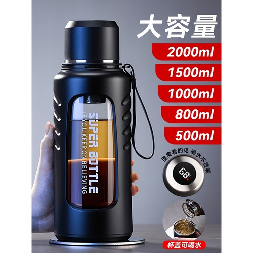 捷安玺玻璃杯大容量水杯男士泡茶杯子2025新款高硼硅茶水分离杯子