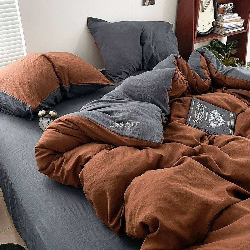 一整套全套被套枕芯带宿舍三件套单人床上四件套被芯被子床单学生