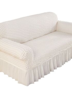 PK7J 现代弹力皮沙发套罩全包笠米白垫宽扶手一体老式123组合