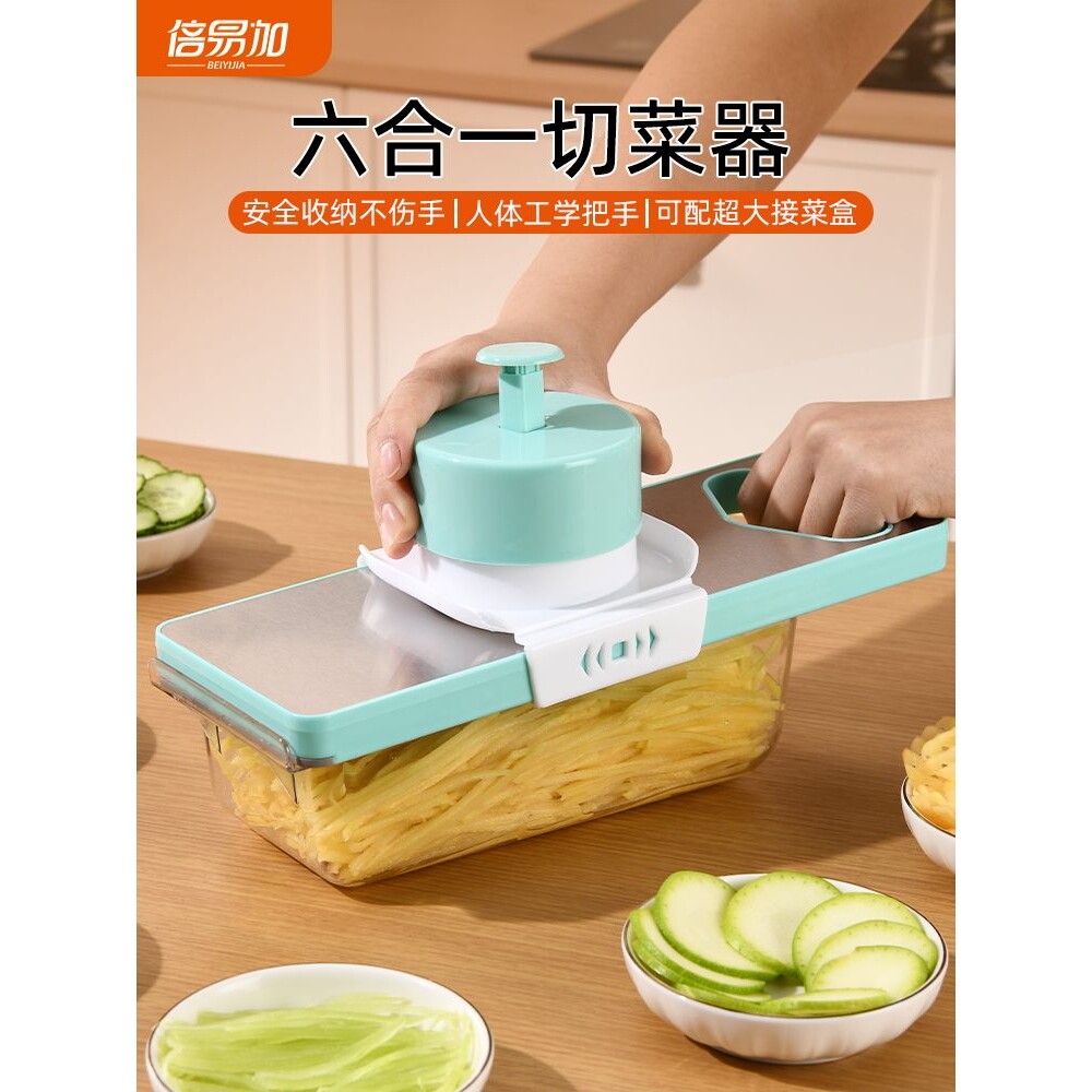 家用土豆丝切丝器不锈钢多功能厨房大蒜萝卜切菜切片机擦刨丝其他