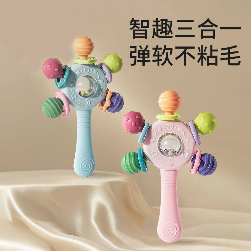 手摇铃玩具-岁曼哈顿手抓球水煮牙胶磨牙棒婴幼儿抓握训练-月