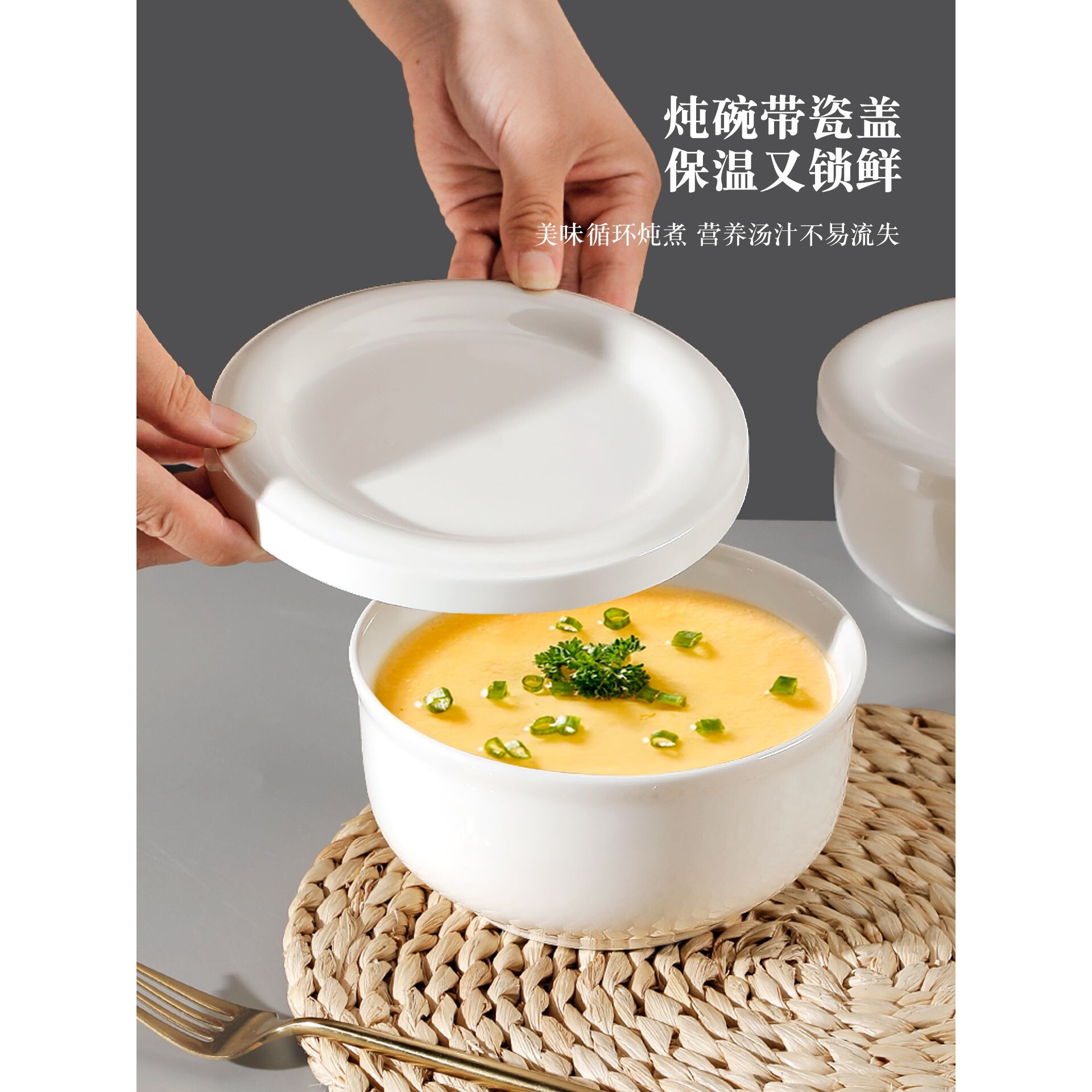 ?陶瓷蒸蛋碗带盖炖蛋碗蒸鸡蛋羹蒸碗家用蒸饭蒸菜盘炖盅