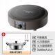 电陶炉3500W大功率电磁炉家用新款 猛火速热爆炒小型光波炉厂家