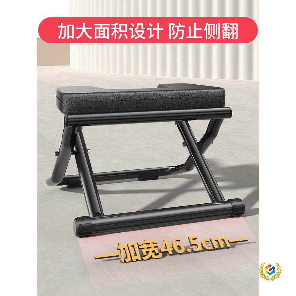 ∈倒立凳王鸥款瑜伽倒挂倒立机家用健身器材倒立倒吊倒挂