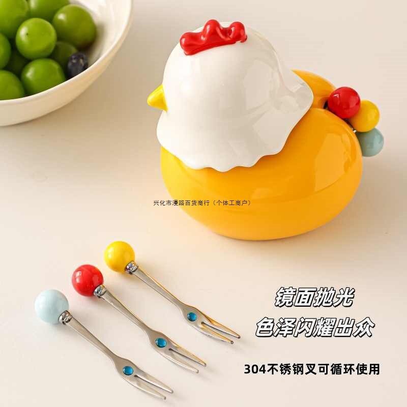 小鸡牙签盒可爱二合一陶瓷收纳罐家用不锈钢水果叉套装一整套其他