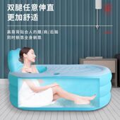 自动充气浴缸家用充气式 泡澡桶成人全身洗澡折叠浴盆加厚沐浴盆