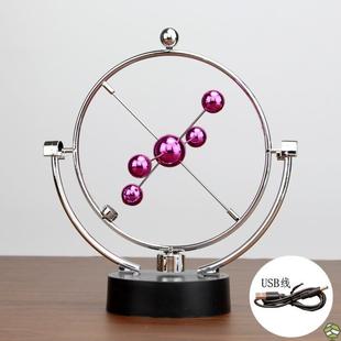 永意动男机创OMA小球循环生动1力2781学艺术件科减技感循环压玩具