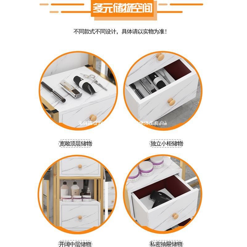 理发店柜子仪器工具台美发店剪发工具柜美容院小推车茵薇幽霓