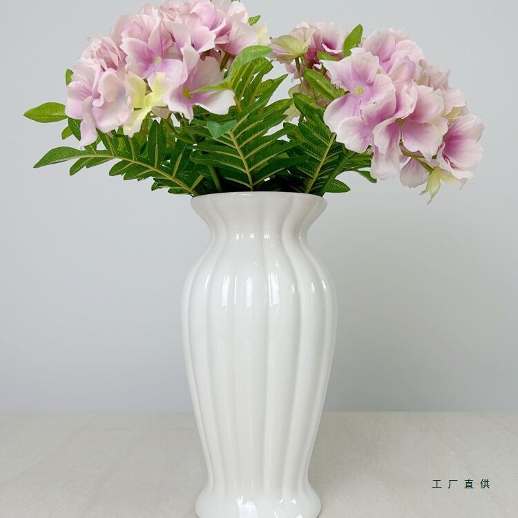 陶瓷花瓶摆件客厅插花花器现代简约水养鲜花容器大口径瓷瓶米白色