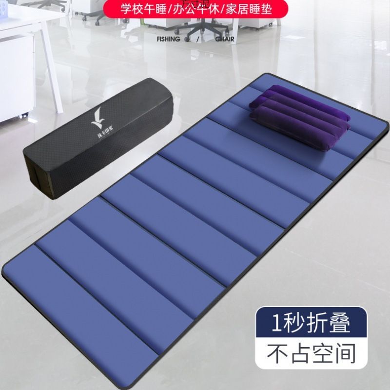 办公室午休折叠垫子睡觉睡垫单人便携打地铺户外家用午睡地垫