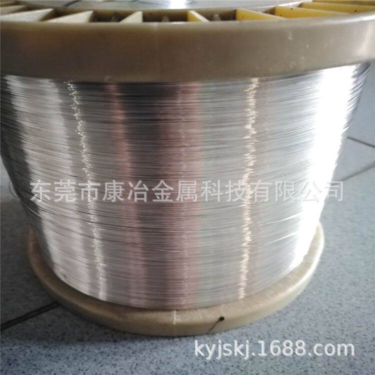 304不锈钢软丝硬丝家用diy绑扎挂窗帘铁丝线搭大棚葡萄架钢丝线