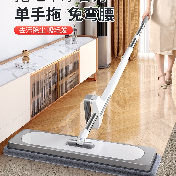 免手洗大拖把2025新款家用一拖净平板拖布拖地拖懒人吸水墩布辅是