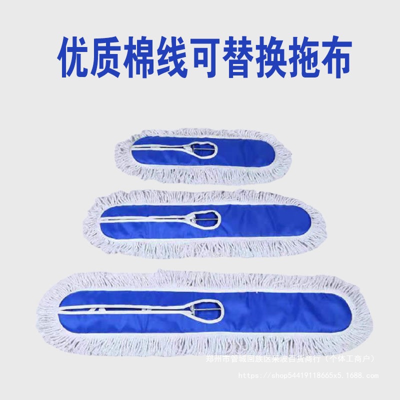平板拖把替换布棉线拖把头地拖布尘推罩拖把布尘推头尘推布排拖布
