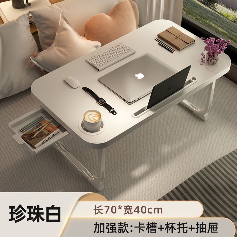 床上小桌子飘窗折叠桌学生床头宿舍卧室书桌笔记本坐地学习办公桌