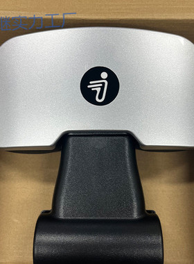 yp适合九号电动车F90/60靠背M85C95C靠背N系Mmax90/110P/E系列靠