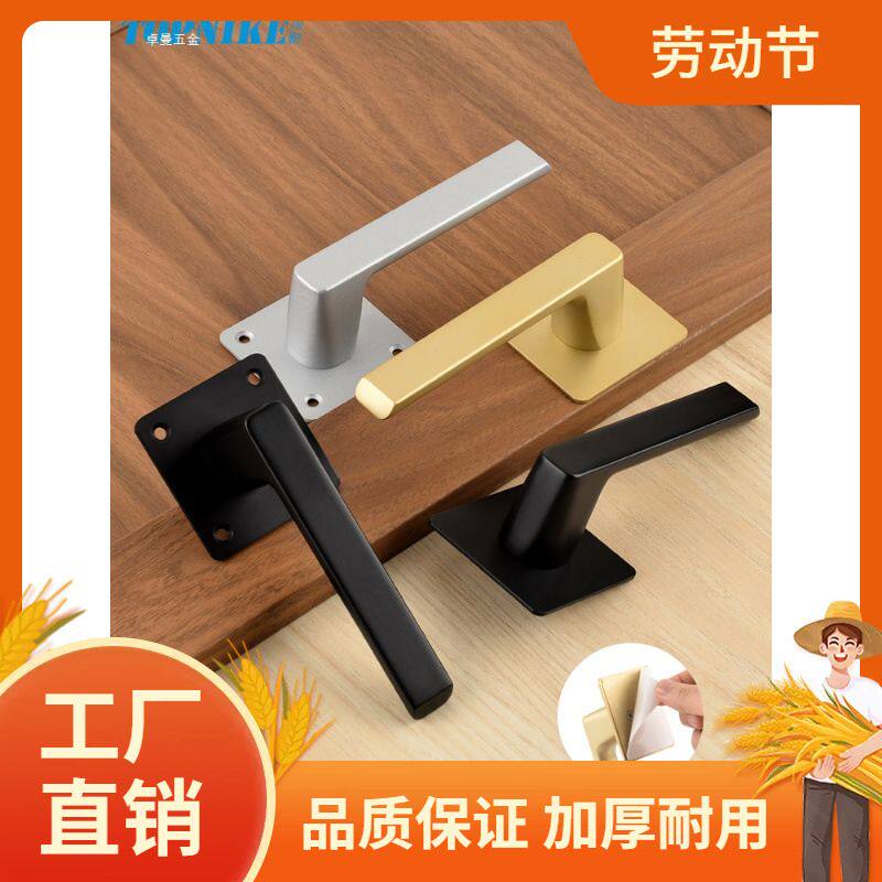 顶耐门窗执手免打孔推拉门拉手掩门冰箱玻璃门移门浴室门开门手曼