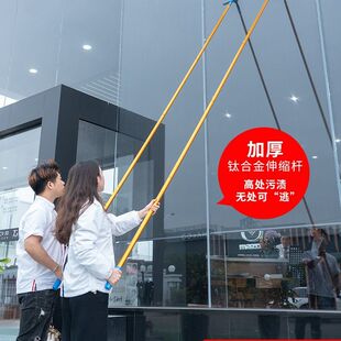 擦玻璃加长伸缩杆家用搽刷窗户刮水器洗门头外墙高层清洁工具