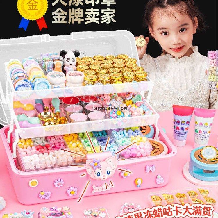 火漆印章套装全套章头蜡粒电熔炉模具 女孩diy手工材料果冻蜡玩具