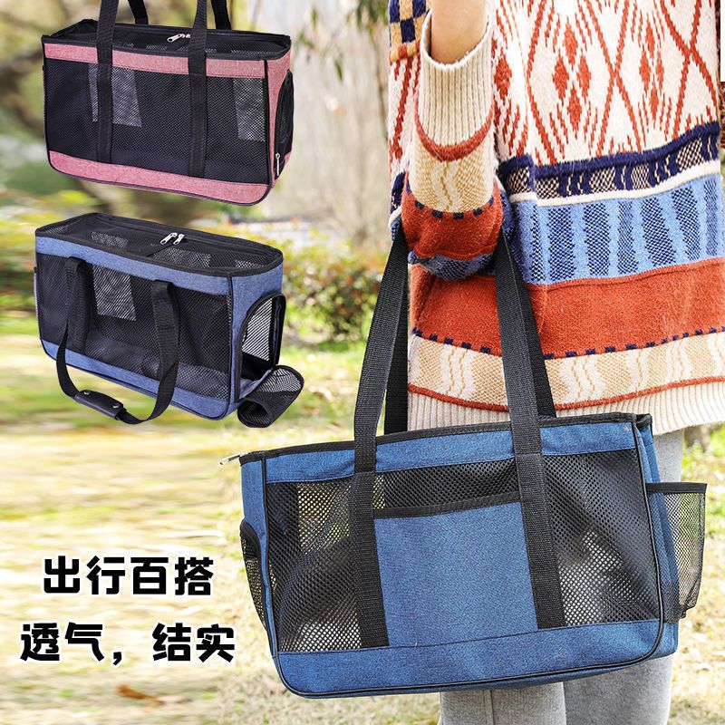宠物包猫包狗狗外出便携手外带笼子透气可折叠猫书包