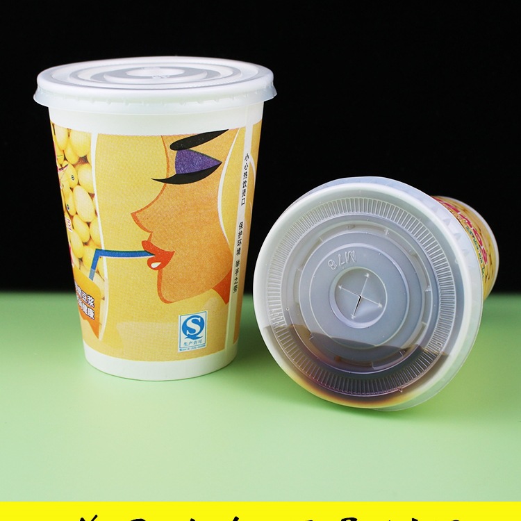 一次性豆浆杯子商用带盖吸管热饮打包杯现磨豆浆杯纸杯300/400ml
