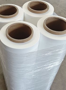 缠绕膜打包拉伸膜工业PE包膜塑料薄膜包装保护膜大卷