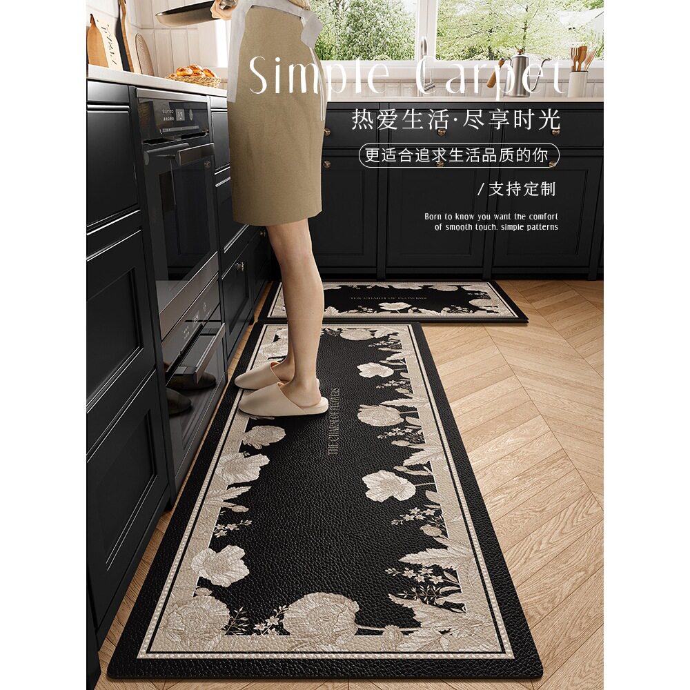 2026厨房地垫防滑防油可擦免洗耐脏2024新款地毯家用防水马年
