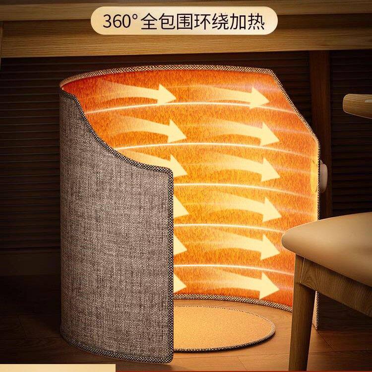 暖脚神器办公室桌下冬天暖腿宝宿舍发热加热毯垫家用电热取暖器