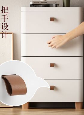 18/25/30cm缝隙窄边柜夹缝抽屉式收纳柜卫生间厨房置物架床头烛优