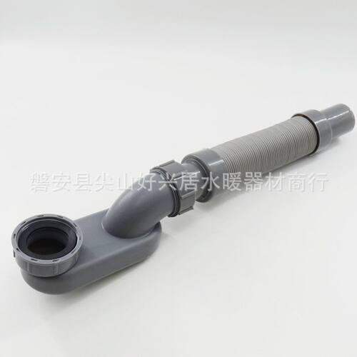 塑料灰色下水管下水器排水软管下水伸缩管配件