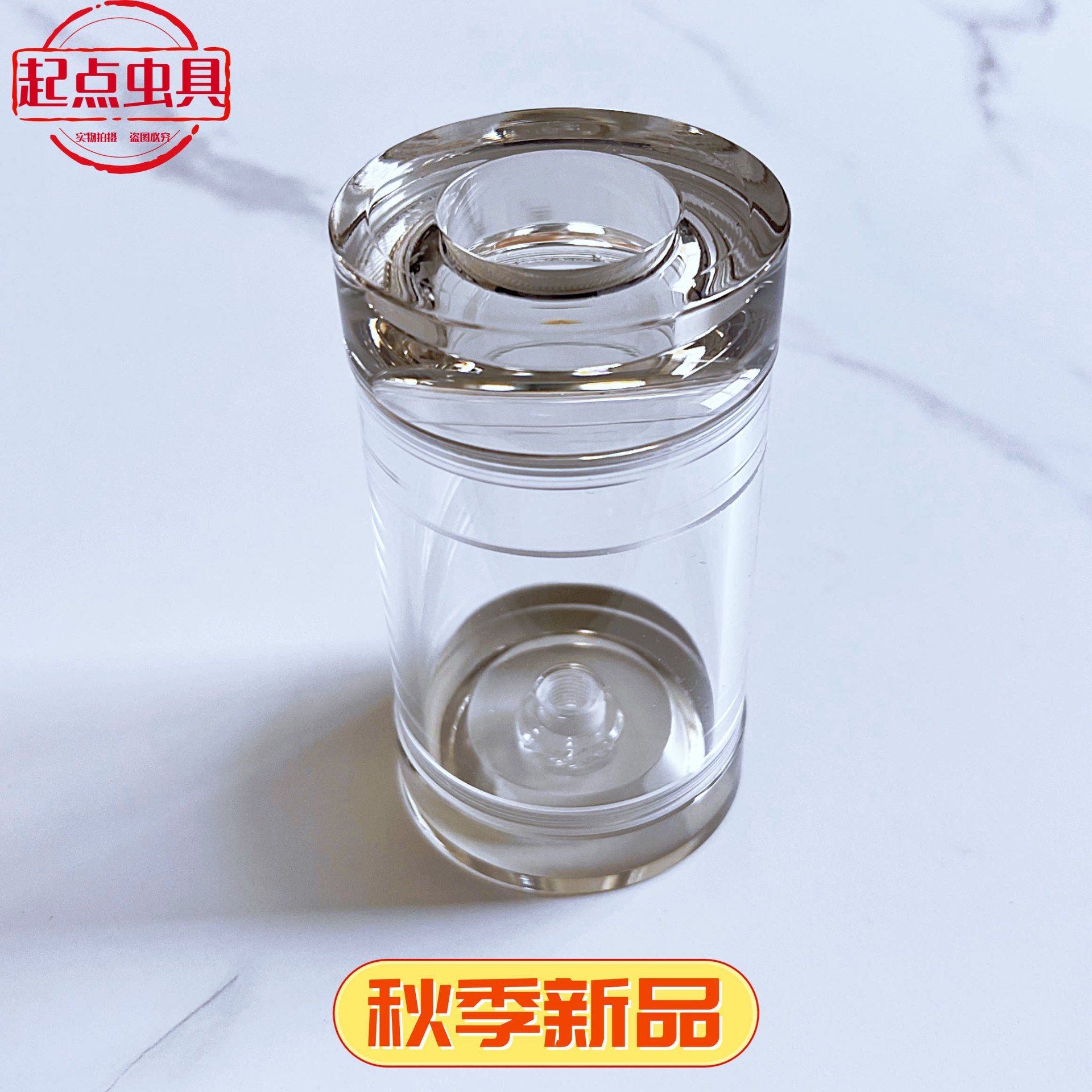灰色新品老王蝈蝈叫罐60玻璃透明亚克力鸣虫叫罐保暖水晶罐子