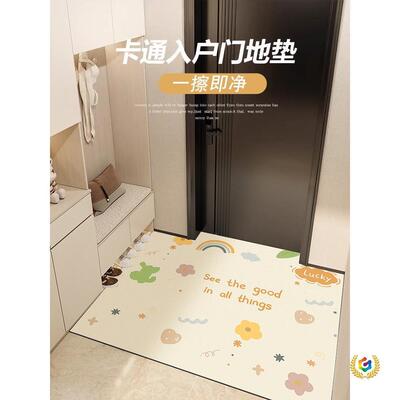 入户门地垫2026新款进门门口脚垫pvc免洗可擦地毯可裁剪皮革门垫