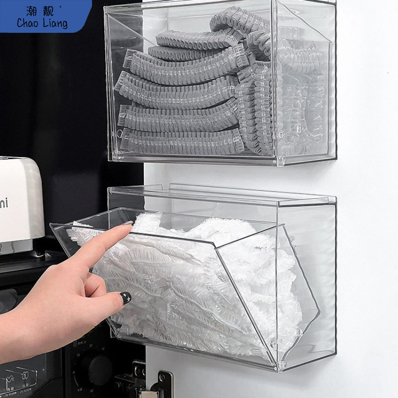 壁挂式一次性鞋套收纳盒玄关免打孔乳胶手套整理盒入户口罩置物架