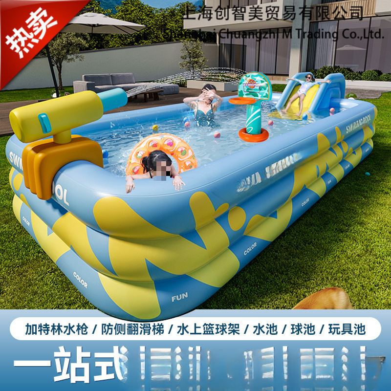 充气游泳池儿童家用泳池加厚可折叠户外戏水池成人庭院大型泳池..