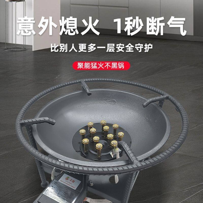 低汤灶吊汤猛火商用液化气煤气脚炉饭店天然气餐店酒席卤肉3C认证