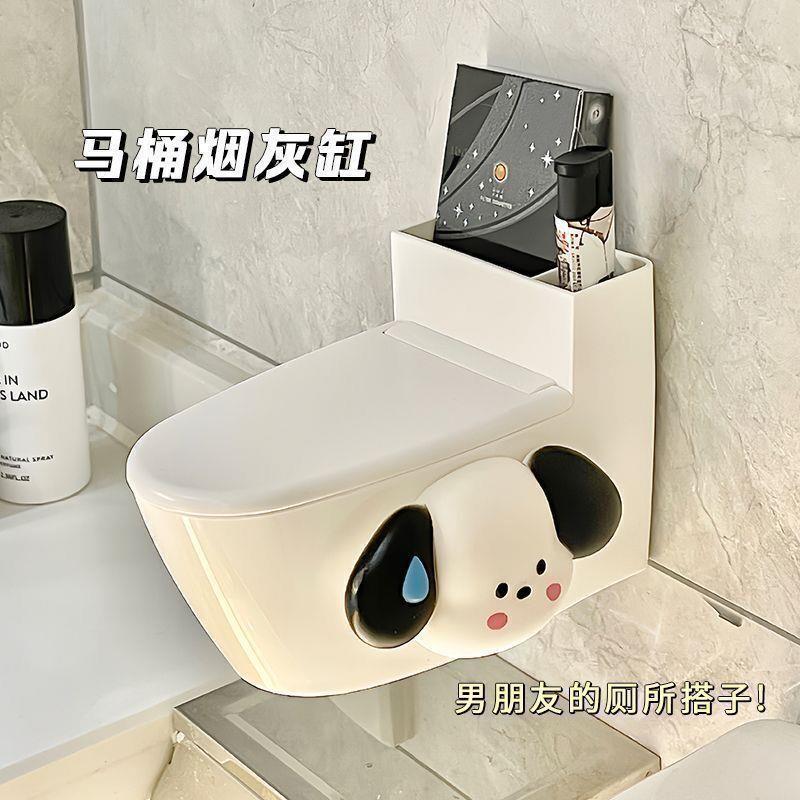 创意小马桶烟灰缸高级感家用厕所卫生间带盖防飞灰烟缸可爱壁挂式
