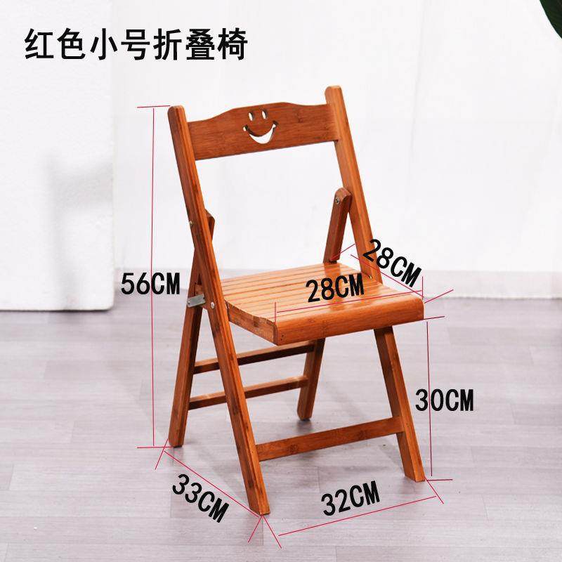 实木折叠凳子便携式小板凳钓鱼凳矮凳家用凳儿童凳可折叠靠背椅子,住宅家具,折叠凳/马扎,淘宝优惠券,粉丝福利购,淘宝优惠卷