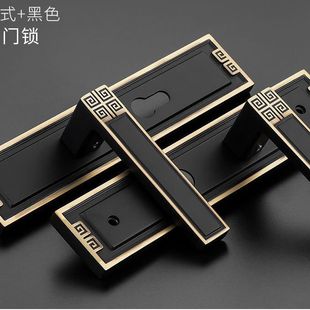 新中式门锁室内卧室房门锁磁吸静音门锁家用实木门锁具复古门把手