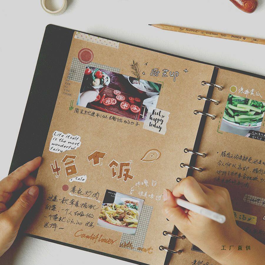 9孔活页本子空白水彩牛皮纸复古DIY幼儿园计划旅行手帐皮革记录册
