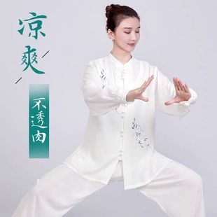 太极服女款新款棉麻太极拳练功服女夏季服装春秋八段锦包邮