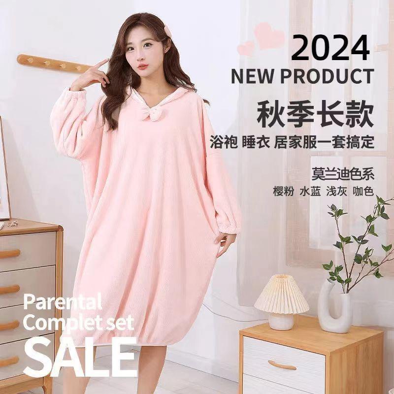 秋冬浴袍可穿浴巾女家用珊瑚绒柔软吸水速干浴裙洗澡睡袍睡衣连帽