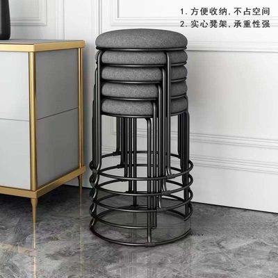 钢筋圆凳子家用网红小凳子可叠放耐用圆凳北欧餐桌凳现代简约板凳