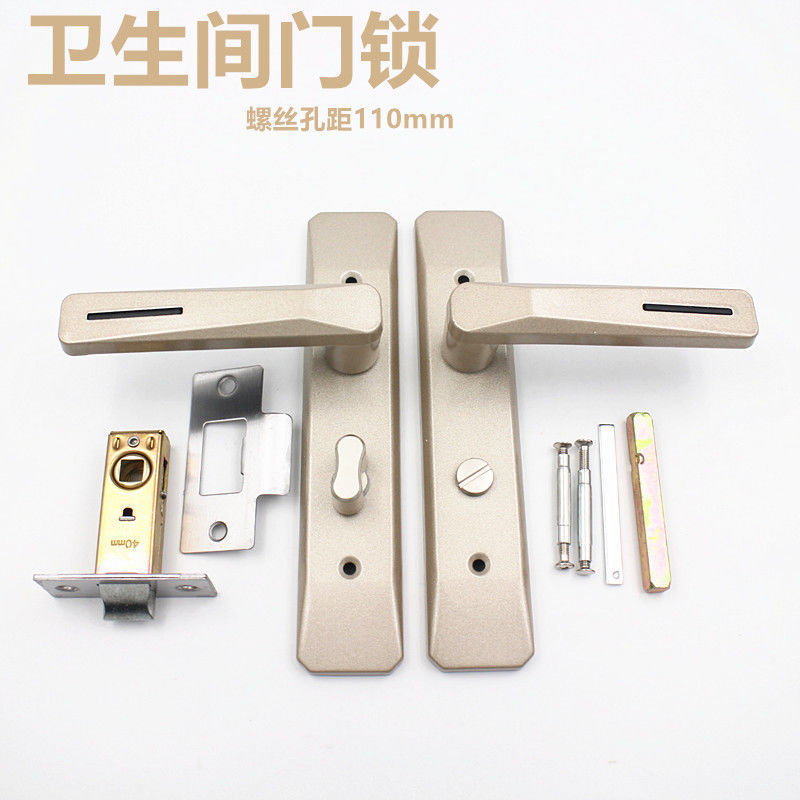 卫浴锁门锁铝合金门锁单舌执手厕所厨房玻璃门锁卫生间洗手间门锁