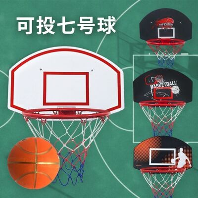 篮球架七号球篮框铁杆铁框可升降成人青少年投篮框室内室外