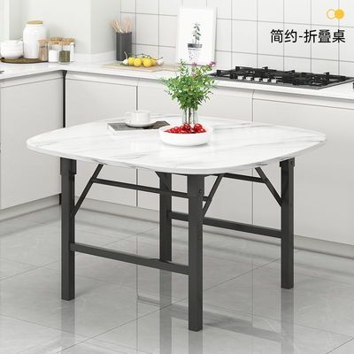 折叠桌子小户型小方桌桌子4饭桌宿舍出租屋桌餐桌地摊简易人桌