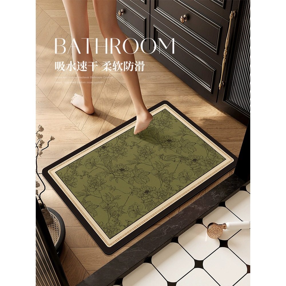 20262026新款浴室地垫硅藻泥防滑脚垫卫生间地毯家用厕所防水马年