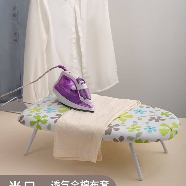 台式烫衣板家用折叠熨衣板小型电熨斗垫板迷你挂烫桌面熨烫架