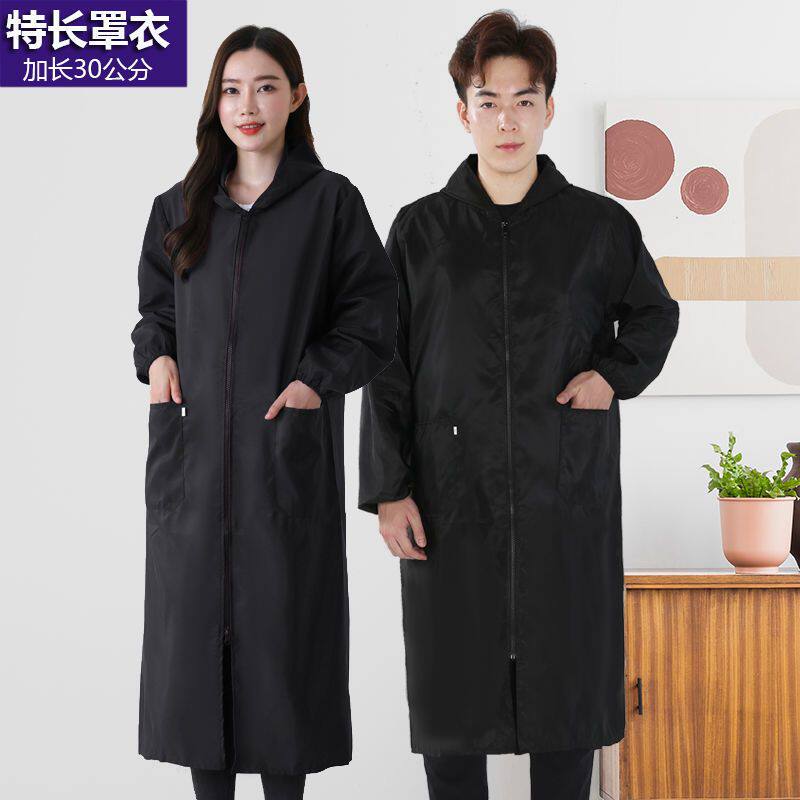 成人罩衣加长到小腿薄款和加绒加厚款男女工作服长袖围裙厨房烛优