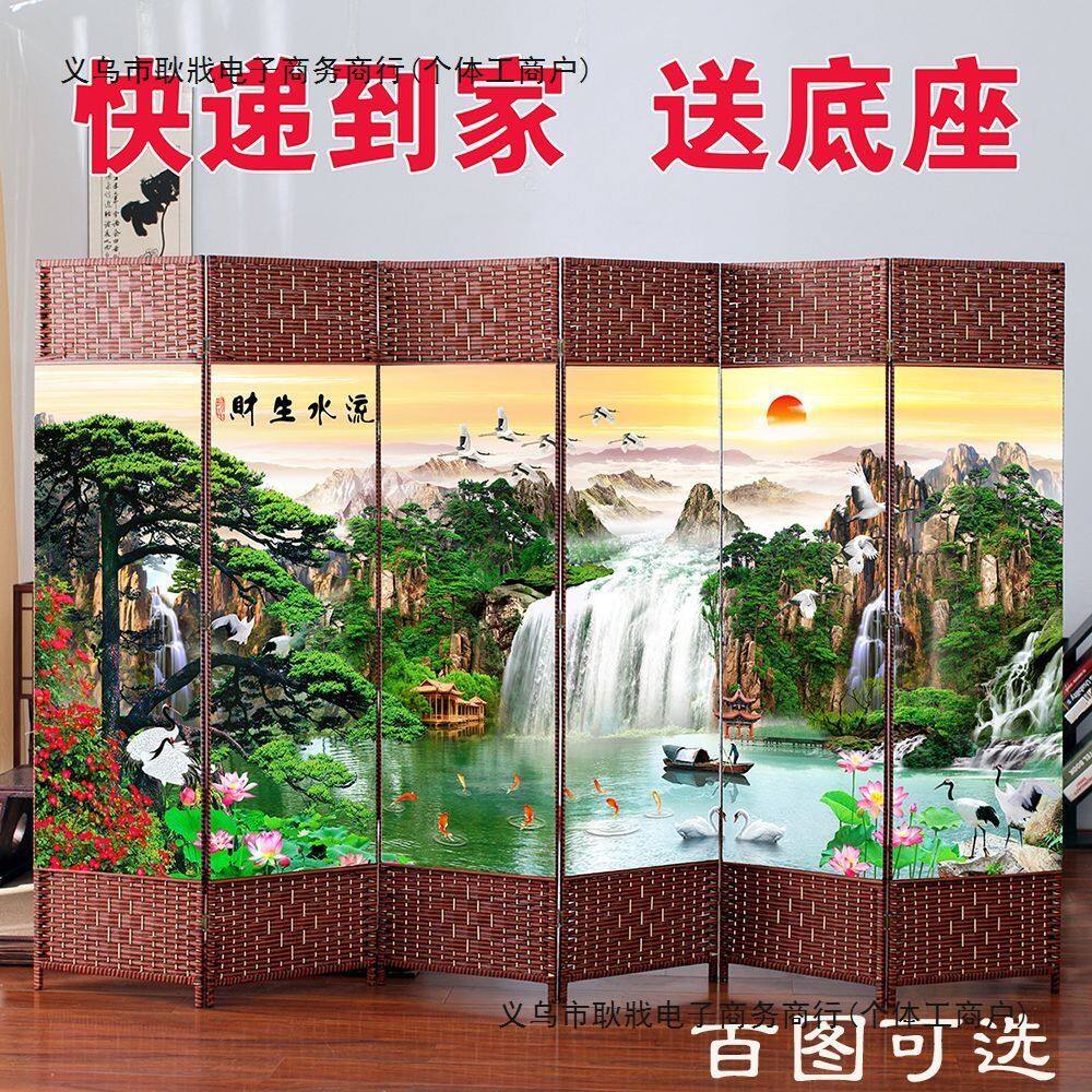 中式简易屏风隔断客厅折叠移动推拉卧室遮挡墙板进门挡风门帘家用