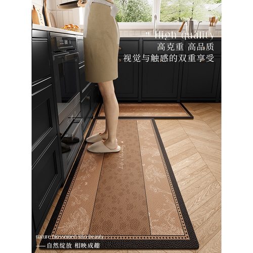 2026厨房地垫l形防滑防油可擦免洗耐脏家用皮革防水pvc脚马年