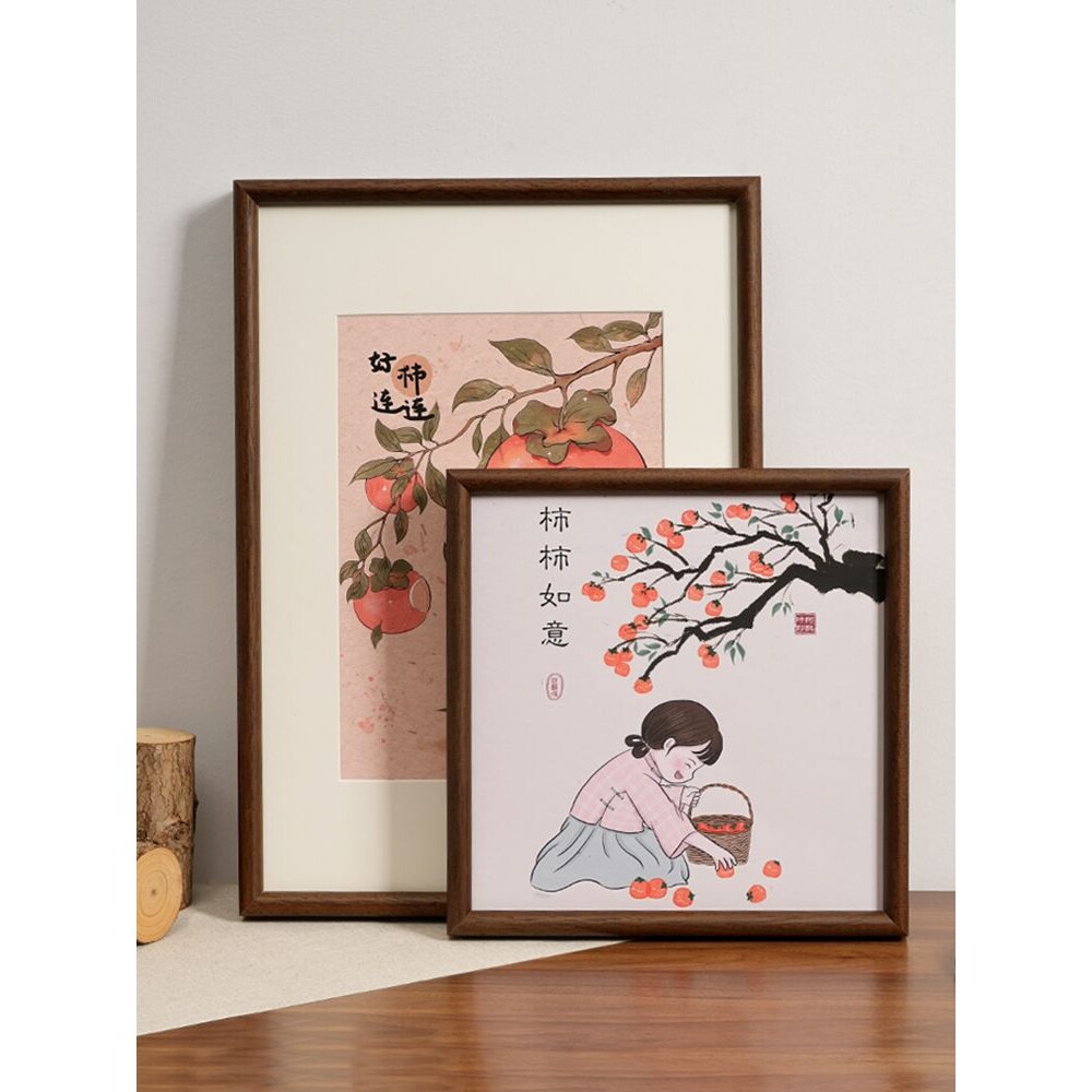 中式画框空框装裱实木相框挂墙木质书法作品框架裱框字画装饰